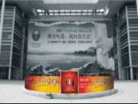 上海罡以信息咨询有限公司