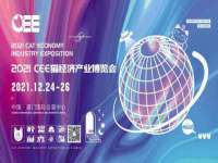 上海罡以信息咨询有限公司