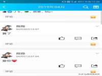 上海罡以信息咨询有限公司