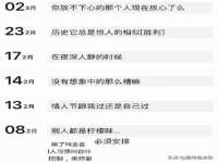 上海罡以信息咨询有限公司