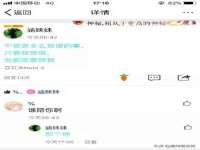 上海罡以信息咨询有限公司