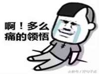 上海罡以信息咨询有限公司
