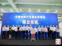 上海罡以信息咨询有限公司