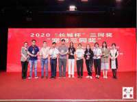 上海罡以信息咨询有限公司