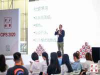 上海罡以信息咨询有限公司
