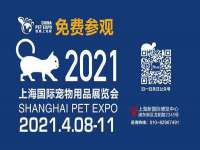 上海罡以信息咨询有限公司