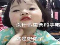 上海罡以信息咨询有限公司