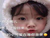 上海罡以信息咨询有限公司