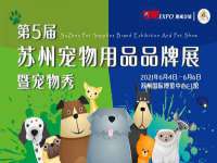 上海罡以信息咨询有限公司