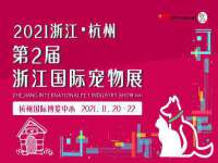 上海罡以信息咨询有限公司