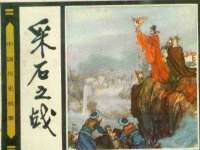 上海罡以信息咨询有限公司