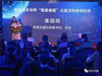 上海罡以信息咨询有限公司
