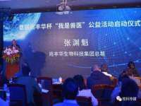上海罡以信息咨询有限公司