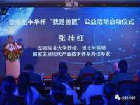 上海罡以信息咨询有限公司
