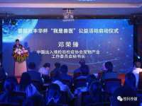 上海罡以信息咨询有限公司