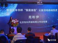 上海罡以信息咨询有限公司