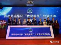 上海罡以信息咨询有限公司