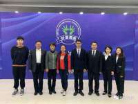 上海罡以信息咨询有限公司