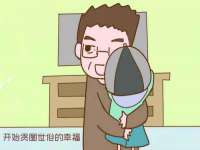 上海罡以信息咨询有限公司