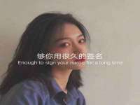 上海罡以信息咨询有限公司