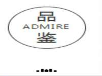 上海罡以信息咨询有限公司