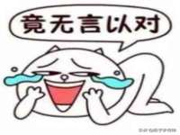 上海罡以信息咨询有限公司