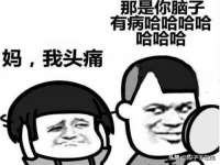 上海罡以信息咨询有限公司