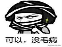 上海罡以信息咨询有限公司