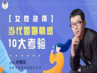 上海罡以信息咨询有限公司