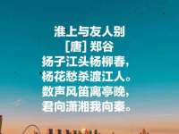 上海罡以信息咨询有限公司