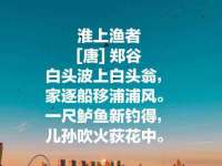 上海罡以信息咨询有限公司