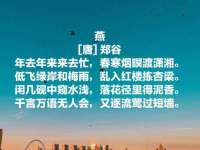 上海罡以信息咨询有限公司