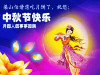 上海罡以信息咨询有限公司