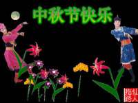 上海罡以信息咨询有限公司