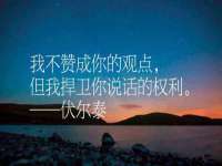 上海罡以信息咨询有限公司