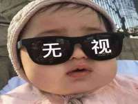 上海罡以信息咨询有限公司