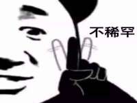 上海罡以信息咨询有限公司
