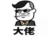 上海罡以信息咨询有限公司
