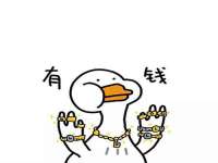 上海罡以信息咨询有限公司