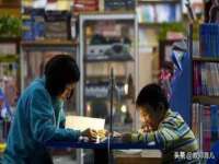 上海罡以信息咨询有限公司