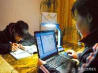 上海罡以信息咨询有限公司