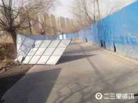 上海罡以信息咨询有限公司