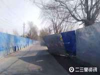 上海罡以信息咨询有限公司