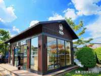 上海罡以信息咨询有限公司
