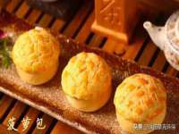 上海罡以信息咨询有限公司