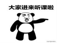 上海罡以信息咨询有限公司
