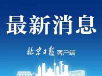 上海罡以信息咨询有限公司