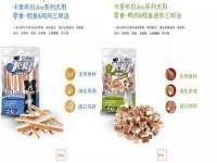 上海罡以信息咨询有限公司