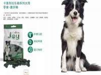 上海罡以信息咨询有限公司