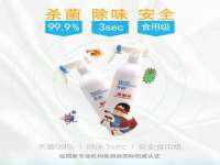 上海罡以信息咨询有限公司